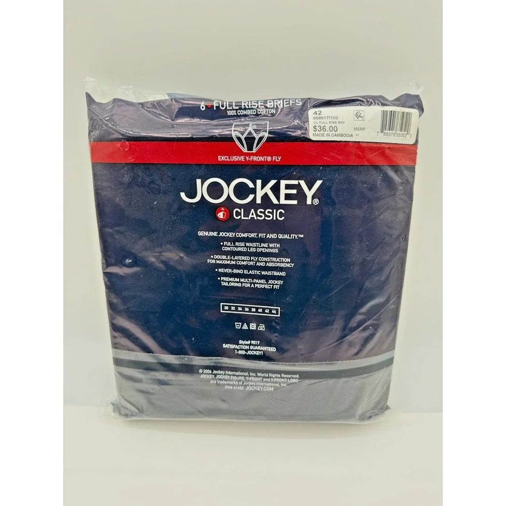 Jockey product vintage